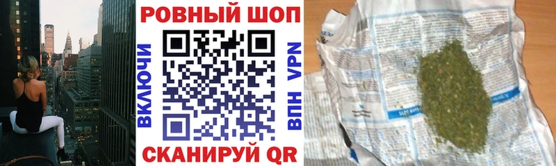 Мефедрон Мантурово