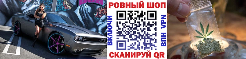 Купить закладку СОЛЬ  Марихуана  Амфетамин  Меф мяу мяу  ГАШ  ГЕРОИН  COCAIN  Мантурово