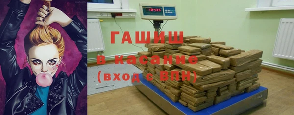 мефедрон VHQ Верхний Тагил