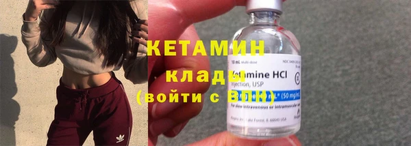 гашик Верхнеуральск