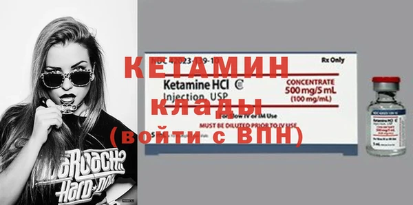 гашик Верхнеуральск
