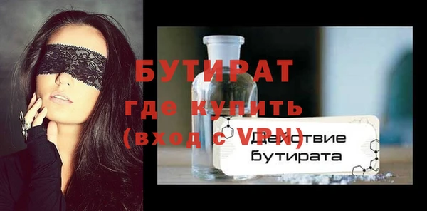 мефедрон VHQ Верхний Тагил