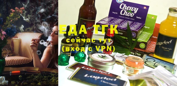 мефедрон VHQ Верхний Тагил