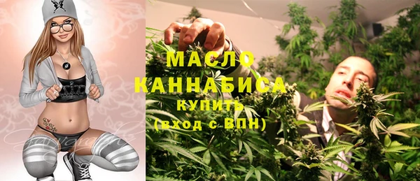 мефедрон VHQ Верхний Тагил