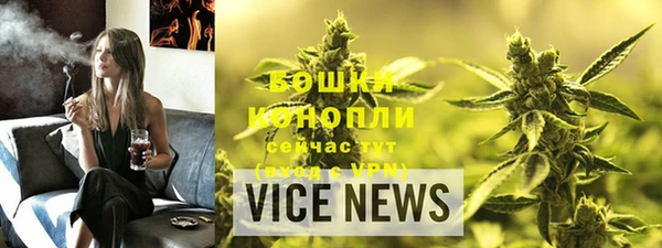 гашик Верхнеуральск