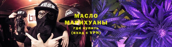 гашик Верхнеуральск