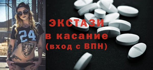 мефедрон VHQ Верхний Тагил