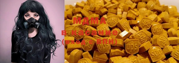 мефедрон VHQ Верхний Тагил